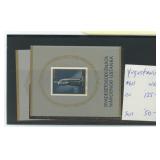 Yugoslavia Stamps #611 Mint NH