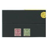 Iraq Stamps #RA1-2 Mint H