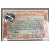 US Railroad Stock Certificate, Redeemed, Scripophi