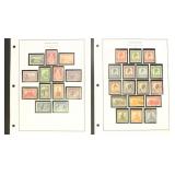 Rwanda-Urundi & Ivory Coast Stamps Mint Hinged & U