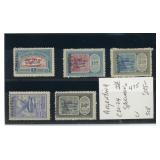 Argentina Stamps #C20-24 Mint NH