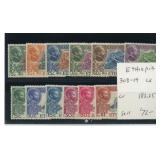 Ethiopia Stamps #308-19 Mint H