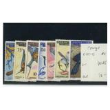 Congo Stamps #C45-51 Mint H