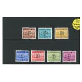 Guernsey Stamps #J1-7 Mint NH