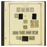 Canal Zone Stamps Mint & Used on mix of pages, mix
