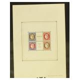France Stamps #329 Mint LH Souvenir Sheet, NH exce