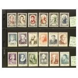 France Stamps #B249//299 Mint NH, French Semiposta