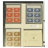 Hungary EFO Stamps #859, 860, C63 Imperf between a