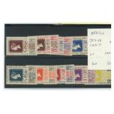 Mexico Stamp #754-58 Mint H