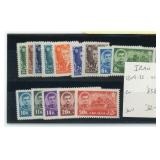 Iran Stamp #1209-22 Mint H