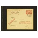 US Stamps "Geldbrief" Money Letter used to send mo