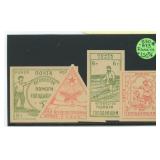 Russia Stamp #B30-B33 Mint H