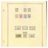 Congo Stamps 1880s-1940s Mint Hinged and Used on p