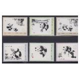 China PRC Stamps #1108-1113 Pandas CV $192