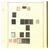 Bahamas Stamps 1880s-1980s Mint Hinged and Used on