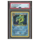 1999 Pokemon Game Card TCG #6 Gyarados Holo Shadow