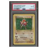 1999 Pokemon Game Card TCG #7 Hitmonchan Holo Shad
