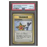 1998 Pokemon Japanese Game Card TCG Misty