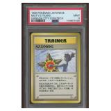 1998 Pokemon Japanese Game Card TCG Misty