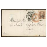 US Stamps 1873 Cover with 10 cent Banknote, folded