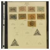 Obock Stamps Used and Mint Hinged on pages, 1894 i