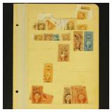 US Revenue Stamps 1860s-1870s Civil War era 1st is