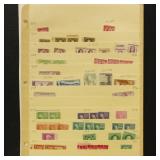 US Stamps Mint and Used, identified, on stock page