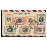 Iran Stamps #935-940 on  Attractive 1950 Airmail C