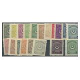 Turkey Stamps #605-623 Mint LH complete CV $1436