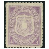 Guatemala Stamps #5 Mint HR with Stolow handstamp