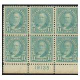 US Stamps #563 Mint H Plate Number Block of 6, lig