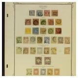 Bavaria German States Stamps collection on page, m