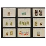 Tuvalu Stamps Mint NH on dealer cards with identif