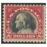 US Stamps #547 Mint Disturbed OG CV $125