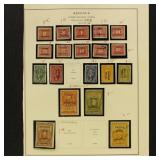 US Revenue Stamps - Future Delivery & Proprietary