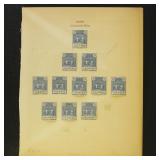 Madagascar Local Stamps 1890s issues Mint Hinged o