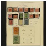 US Stock Transfer Revenue Stamps Used 1910-1940s o