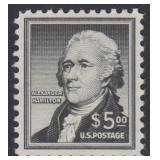US Stamp #1053 Mint NH nicely centered $5 Hamilton
