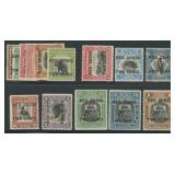 North Borneo Stamps #B14-B27 Mint LH 1918 Red Cros