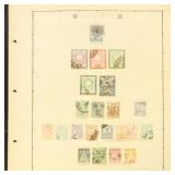 Iran Stamps 1870s-1930s Used Collection on pages,