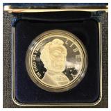 US Silver Coin 2009 Lincoln Commemorative Proof Si