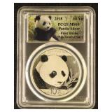 China Silver Panda Coin 2018 MS69 NGC Graded "Firs