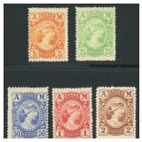 Greece Stamps #179-183 Mint Hinged CV $144