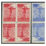Brazil Stamps #392a & 393a Mint NH Tete beche bloc