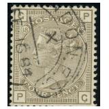 Great Britain Stamps #84 Used 1880 QV CV $87.50