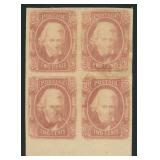 Confederate States Stamps #8 Mint Block of Four CV