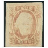 Confederate States Stamps #8a Mint NG Pale Red wit