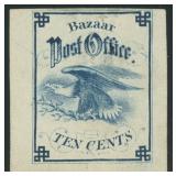 US 1864 Sanitary Fair Stamp #WV8 CV $350