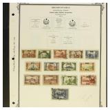 Mesopotamia Stamps 1860s-1920s Used & Mint Hinged