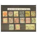 Great Britain Stamps Queen Victoria Jubilee Stamps